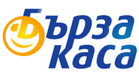 logo Бърза Каса