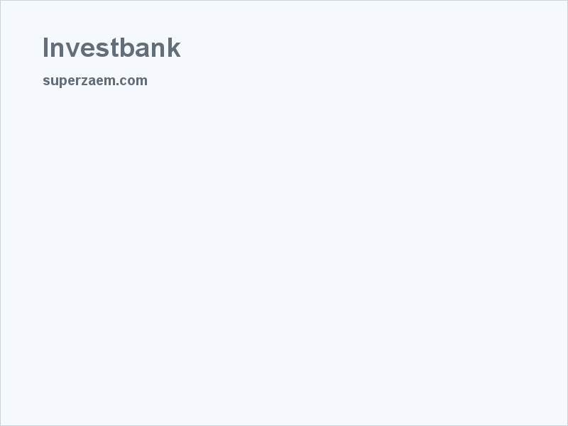 Investbank – скрийншот