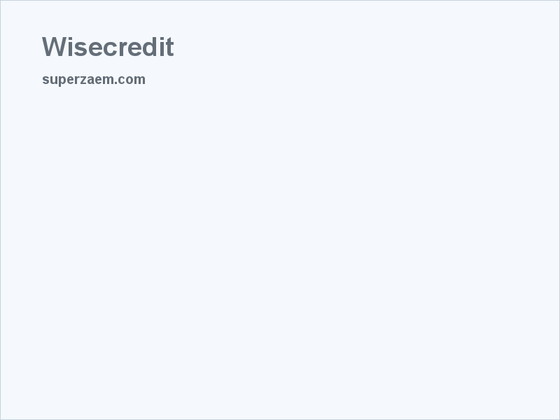 WiseCredit – скрийншот